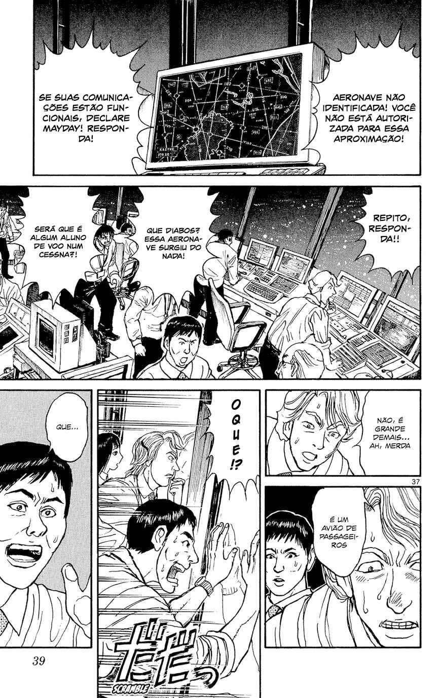 Souboutei Must be Destroyed Chapter 1 - Page 34