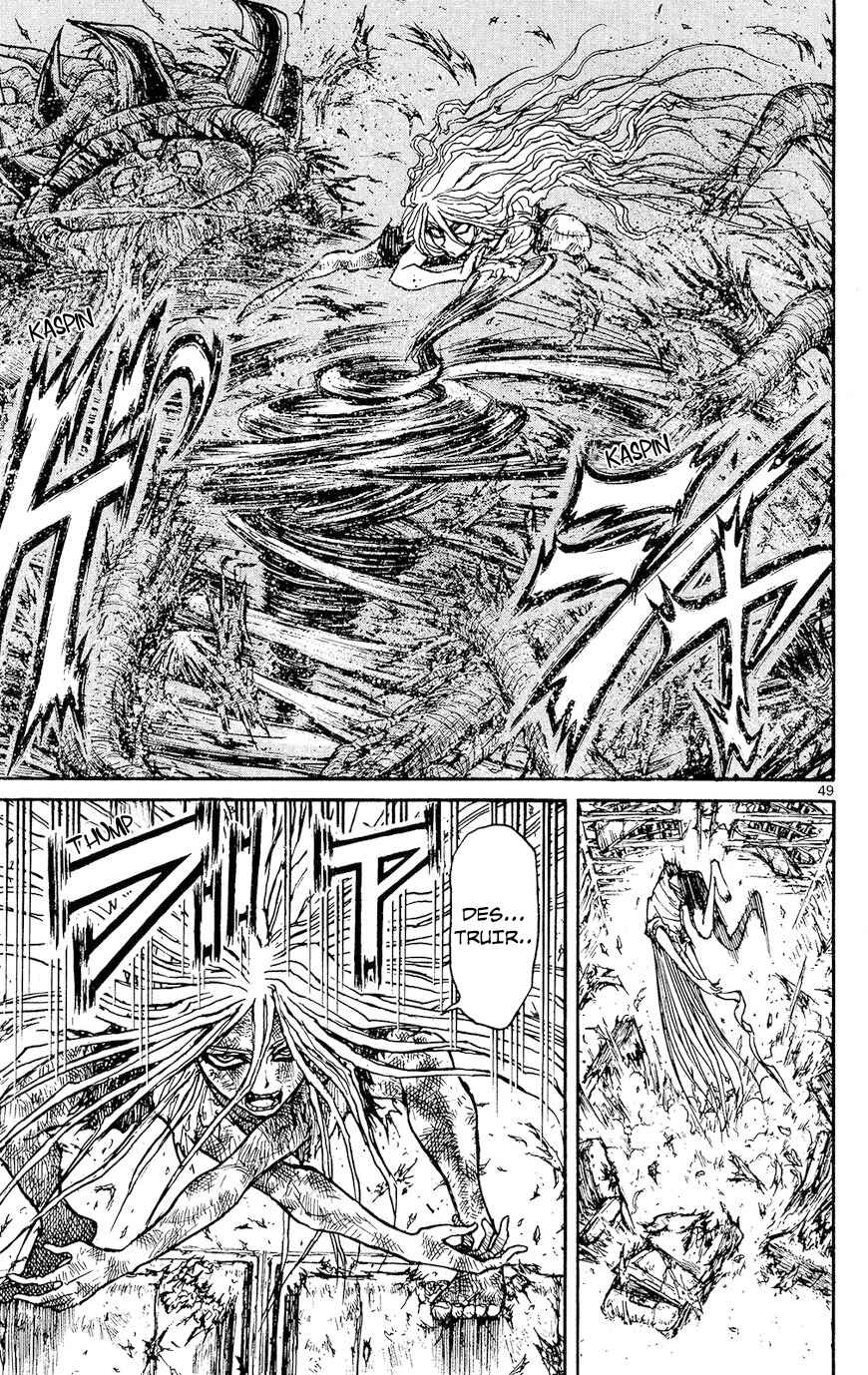 Souboutei Must be Destroyed Chapter 1 - Page 43