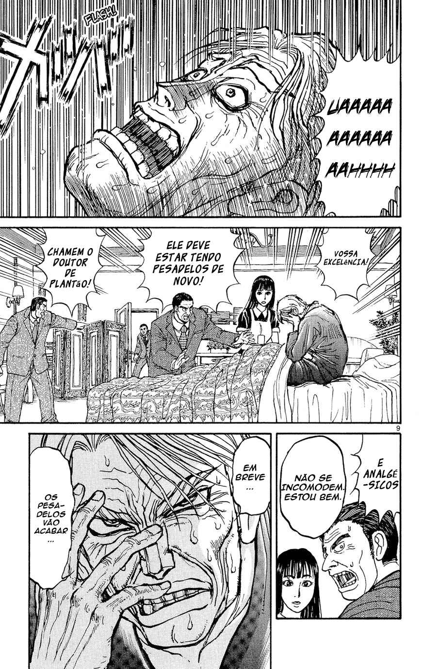 Souboutei Must be Destroyed Chapter 1 - Page 9