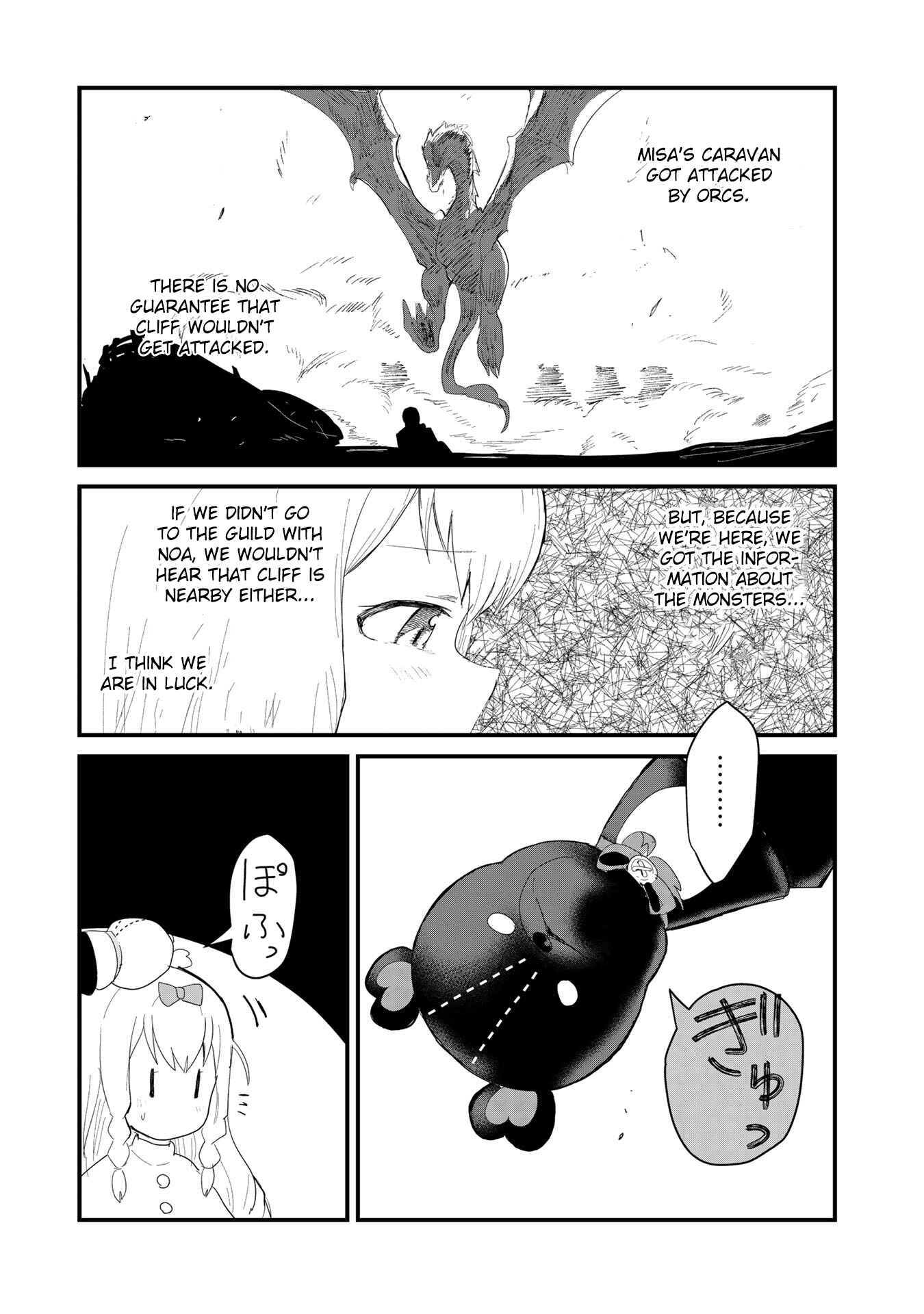 Kuma Kuma Kuma Bear Chapter 51 - Page 7