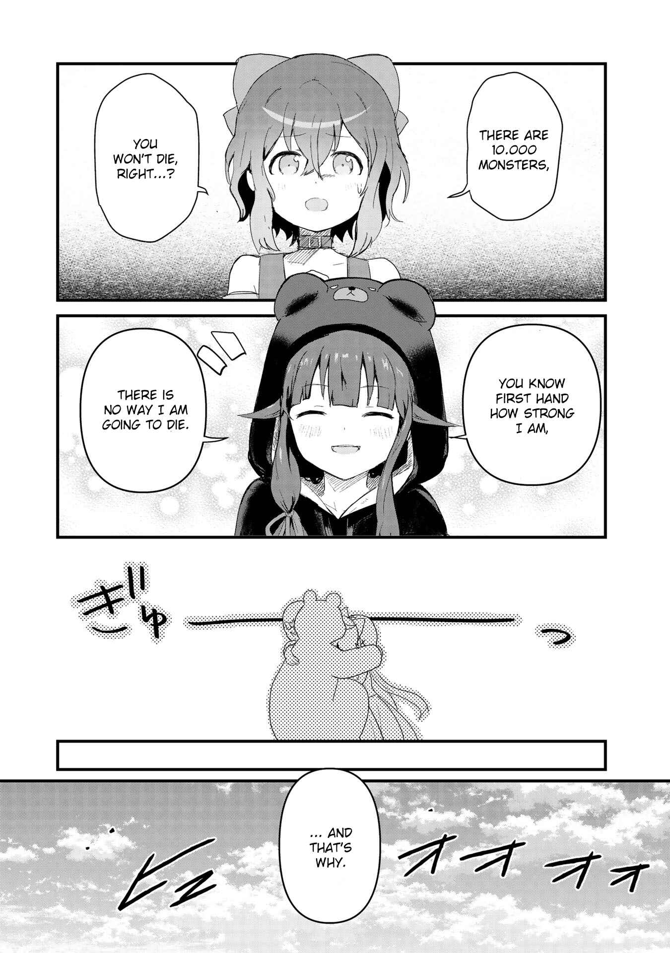Kuma Kuma Kuma Bear Chapter 51 - Page 9