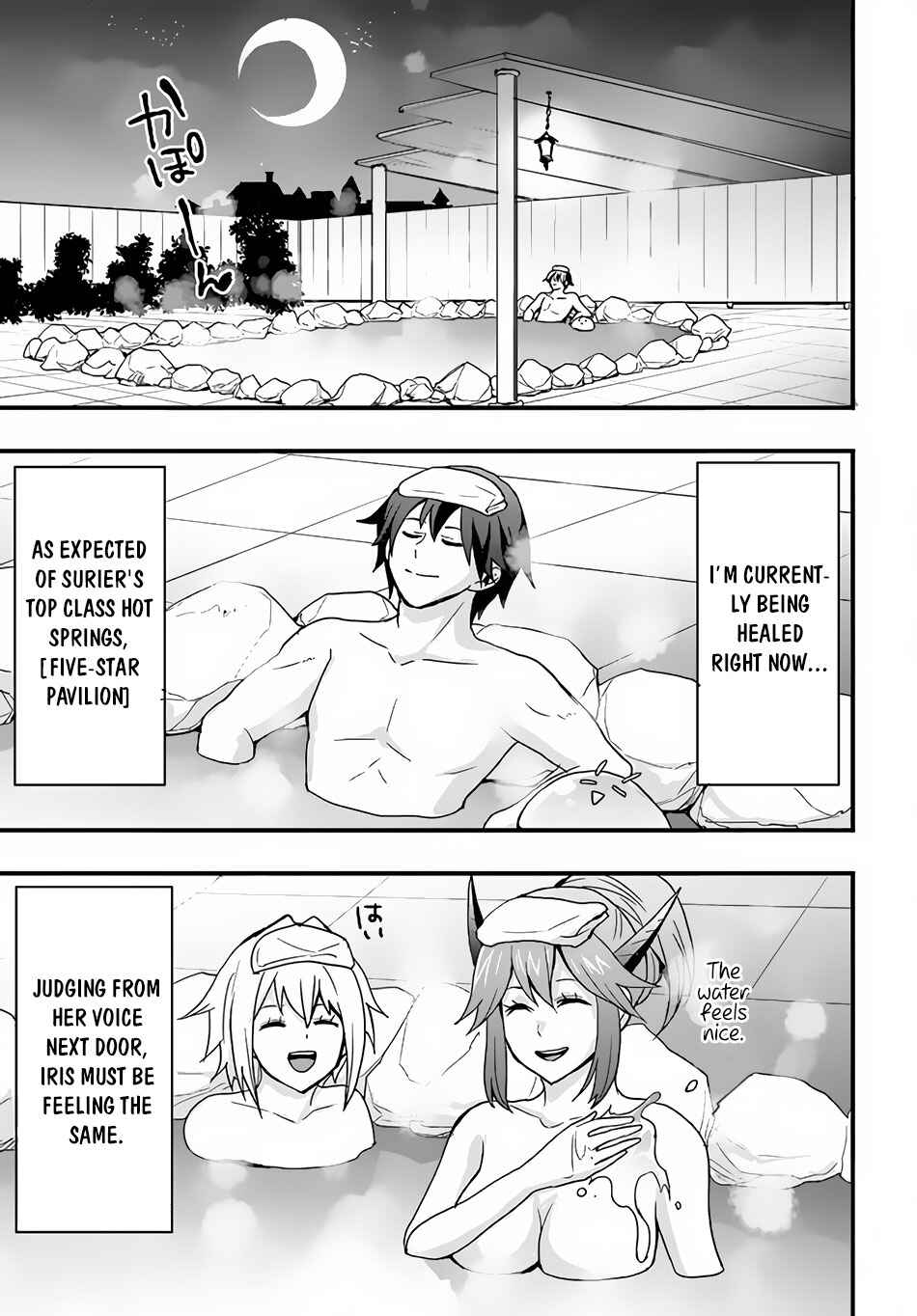 Isekai de Te ni Ireta Seisan Skill wa Saikyou datta You desu ~Souzou & Kiyou no W Chiuto de Musou Suru~ Chapter 23 - Page 16