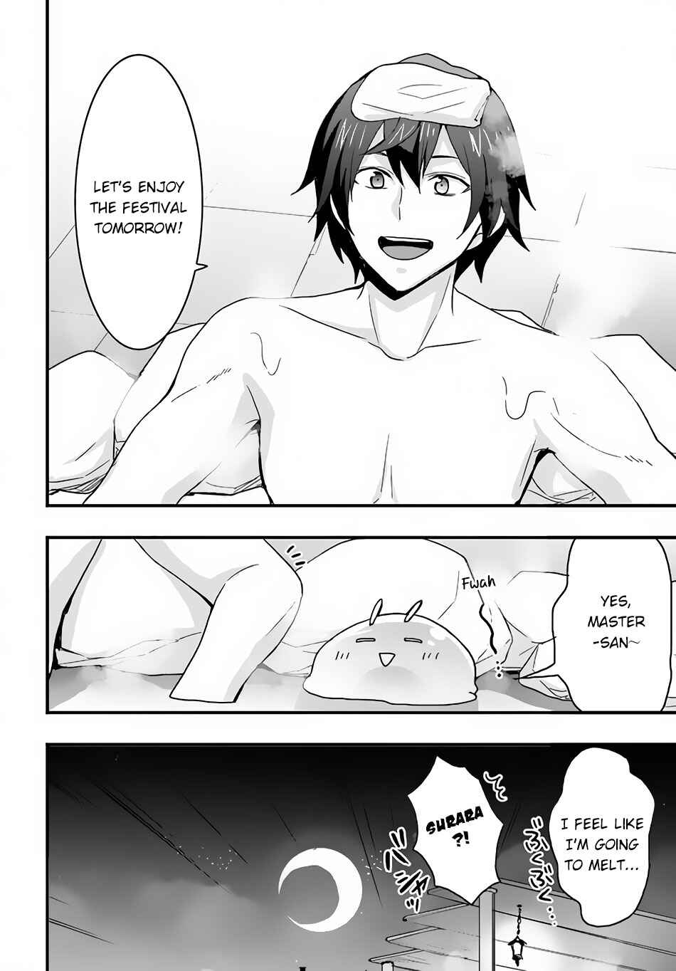 Isekai de Te ni Ireta Seisan Skill wa Saikyou datta You desu ~Souzou & Kiyou no W Chiuto de Musou Suru~ Chapter 23 - Page 17