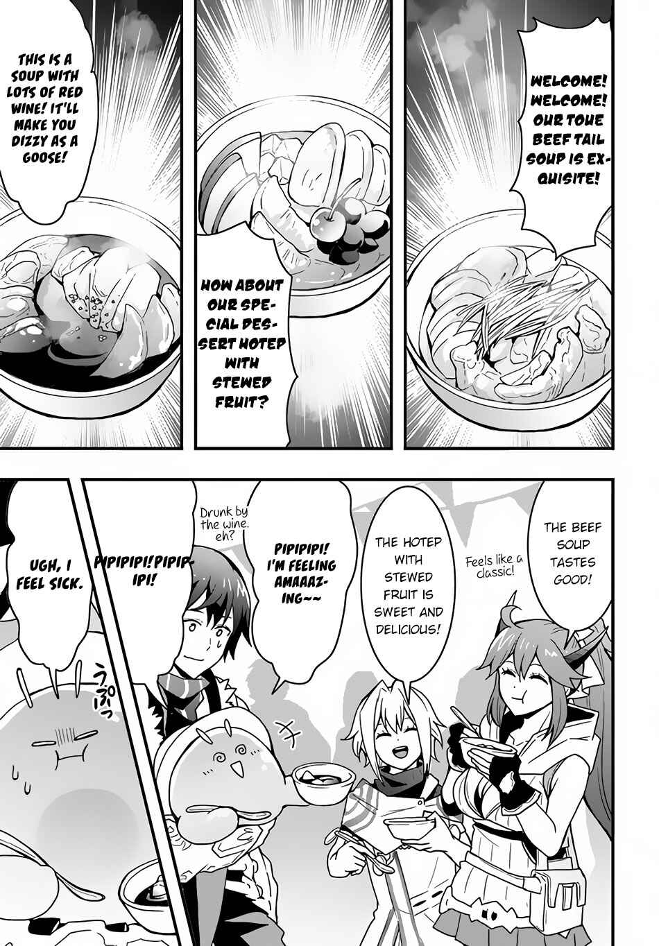 Isekai de Te ni Ireta Seisan Skill wa Saikyou datta You desu ~Souzou & Kiyou no W Chiuto de Musou Suru~ Chapter 23 - Page 24