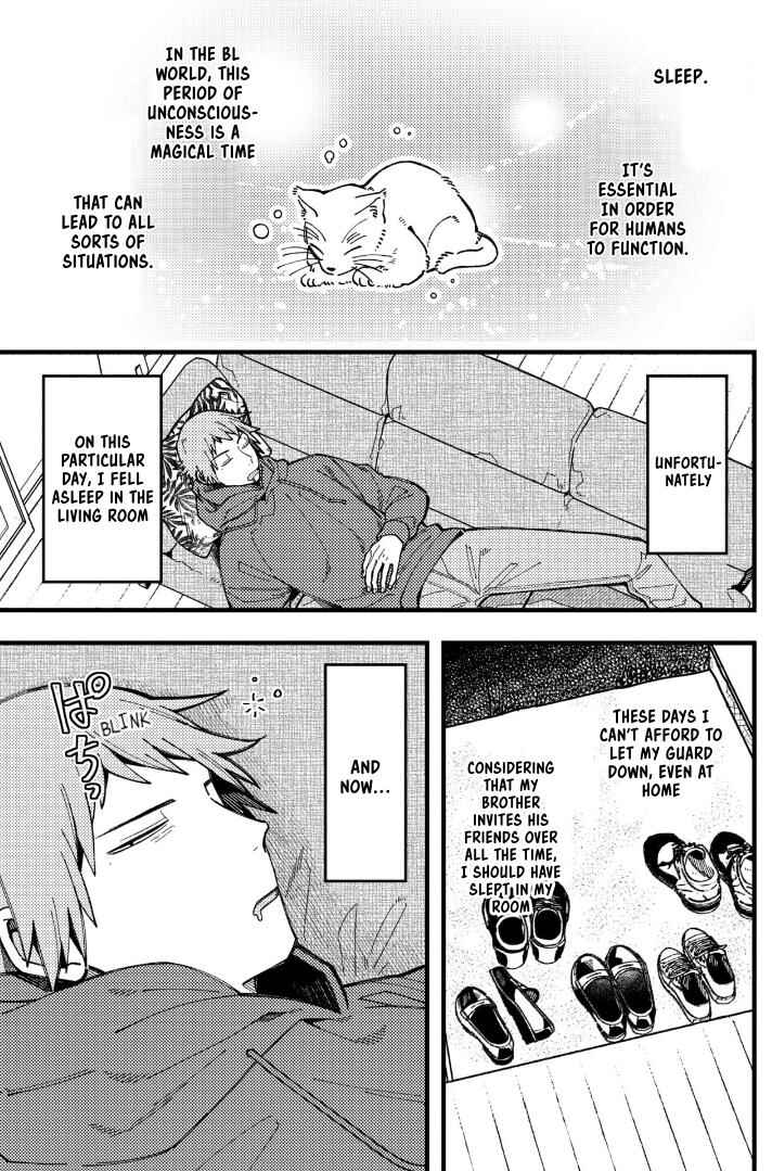 Zettai BL ni Naru Sekai vs. Zettai BL ni Naritakunai Otoko Chapter 76 - Page 2