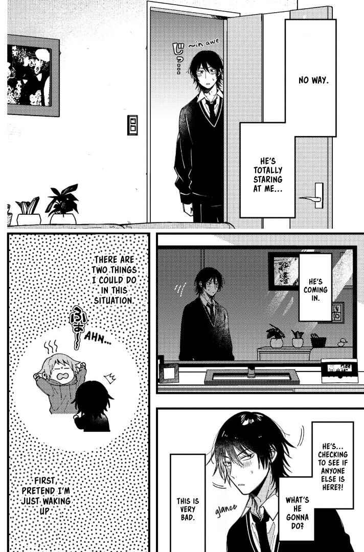 Zettai BL ni Naru Sekai vs. Zettai BL ni Naritakunai Otoko Chapter 76 - Page 3