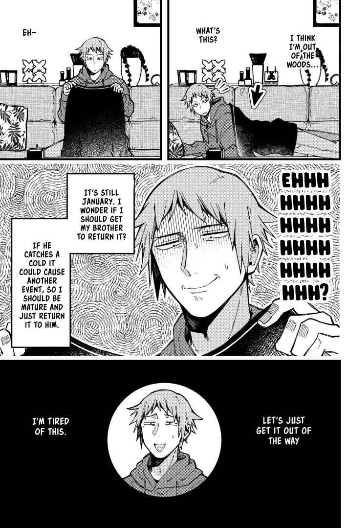 Zettai BL ni Naru Sekai vs. Zettai BL ni Naritakunai Otoko Chapter 76 - Page 6
