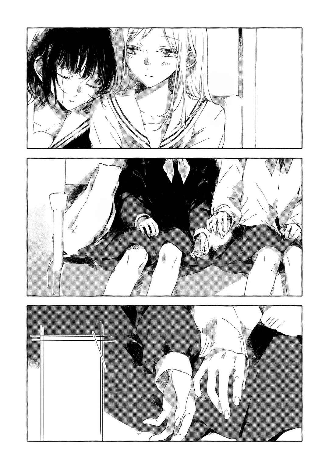 Official "Test" Manga Chapter ? - Page 4