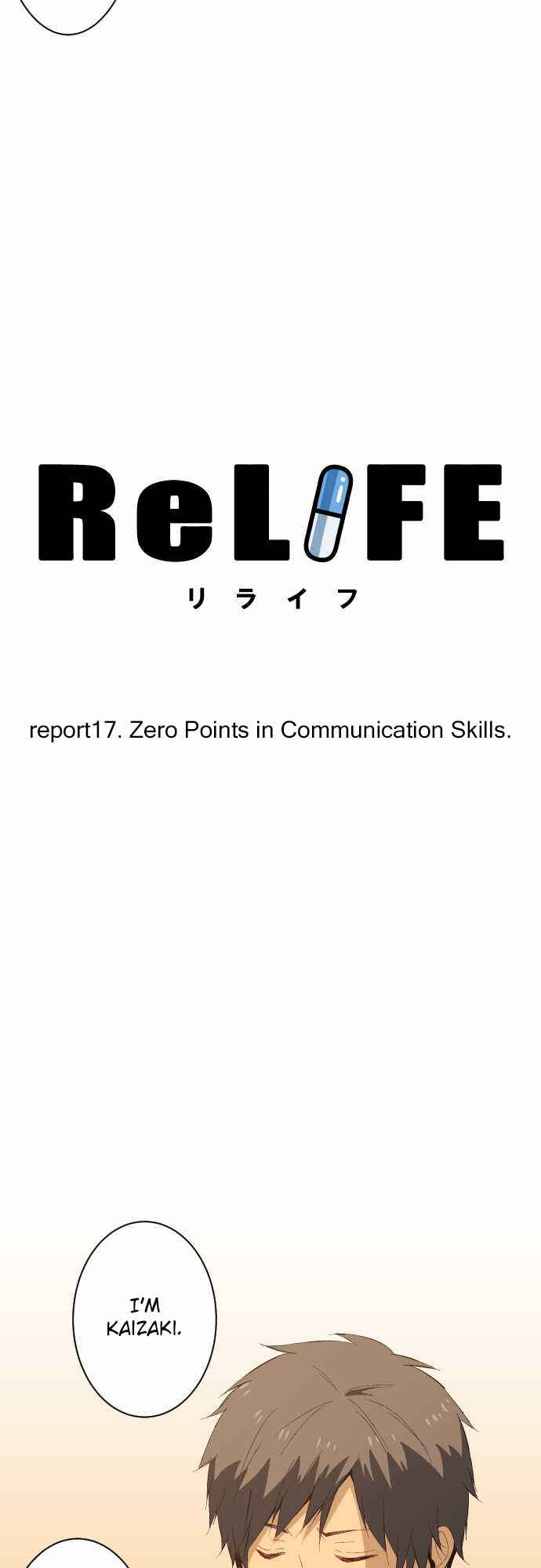 ReLIFE Chapter 17 - Page 2