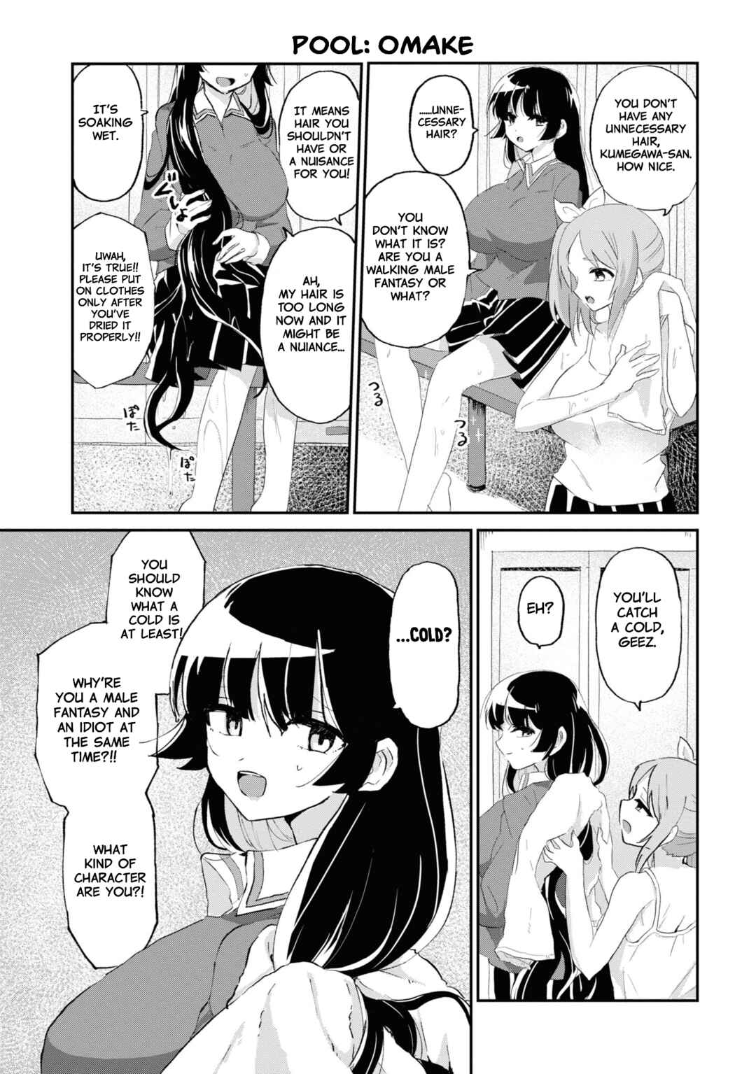 Do-M Joshi to Gakkari Joou-sama Chapter 7 - Page 12