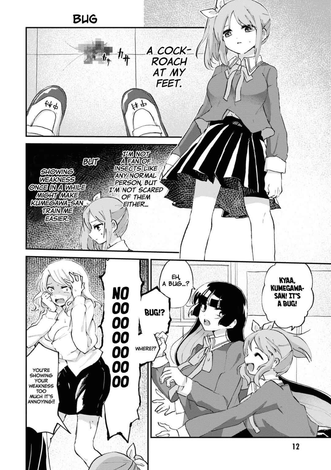 Do-M Joshi to Gakkari Joou-sama Chapter 7 - Page 13