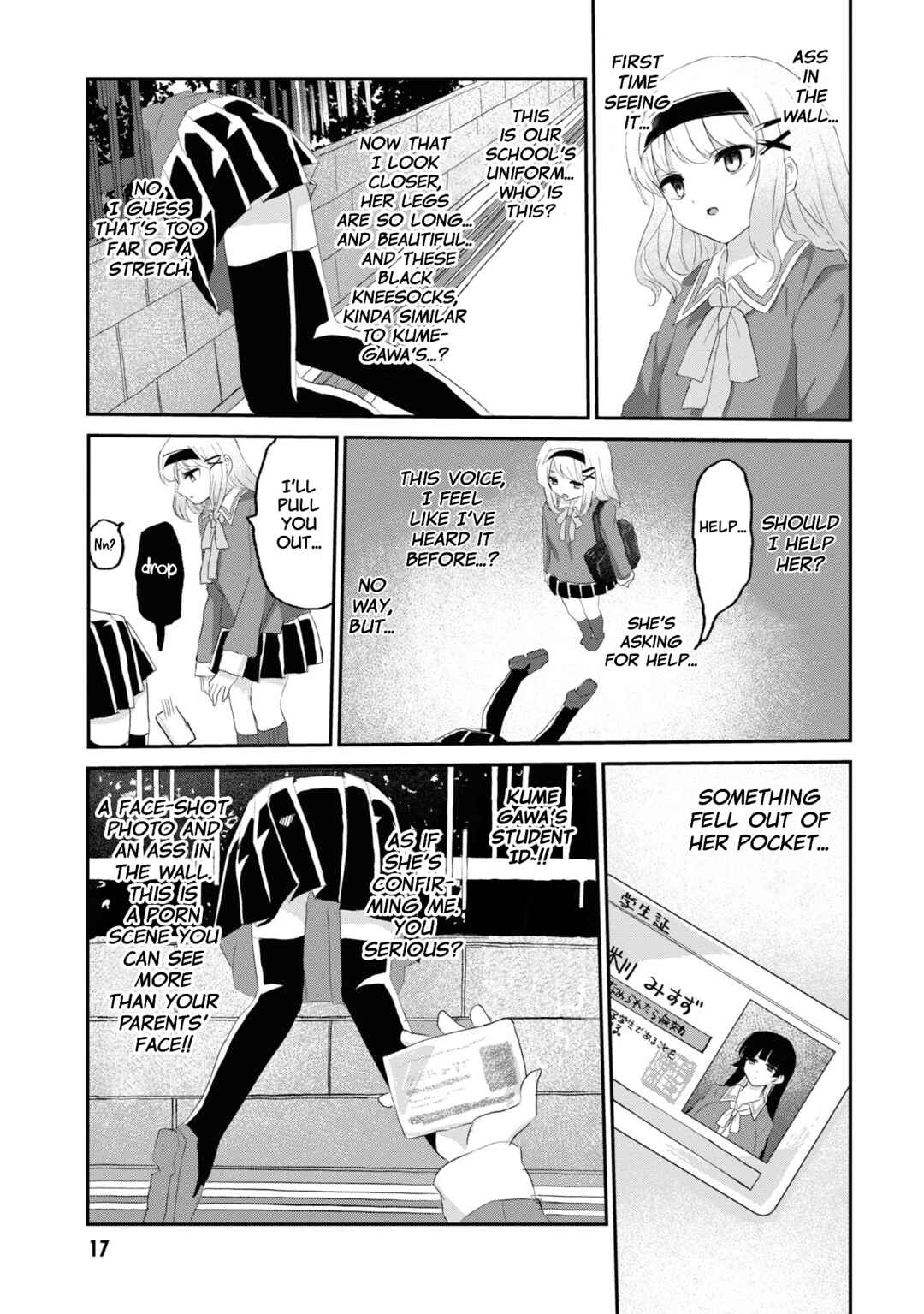 Do-M Joshi to Gakkari Joou-sama Chapter 7 - Page 18