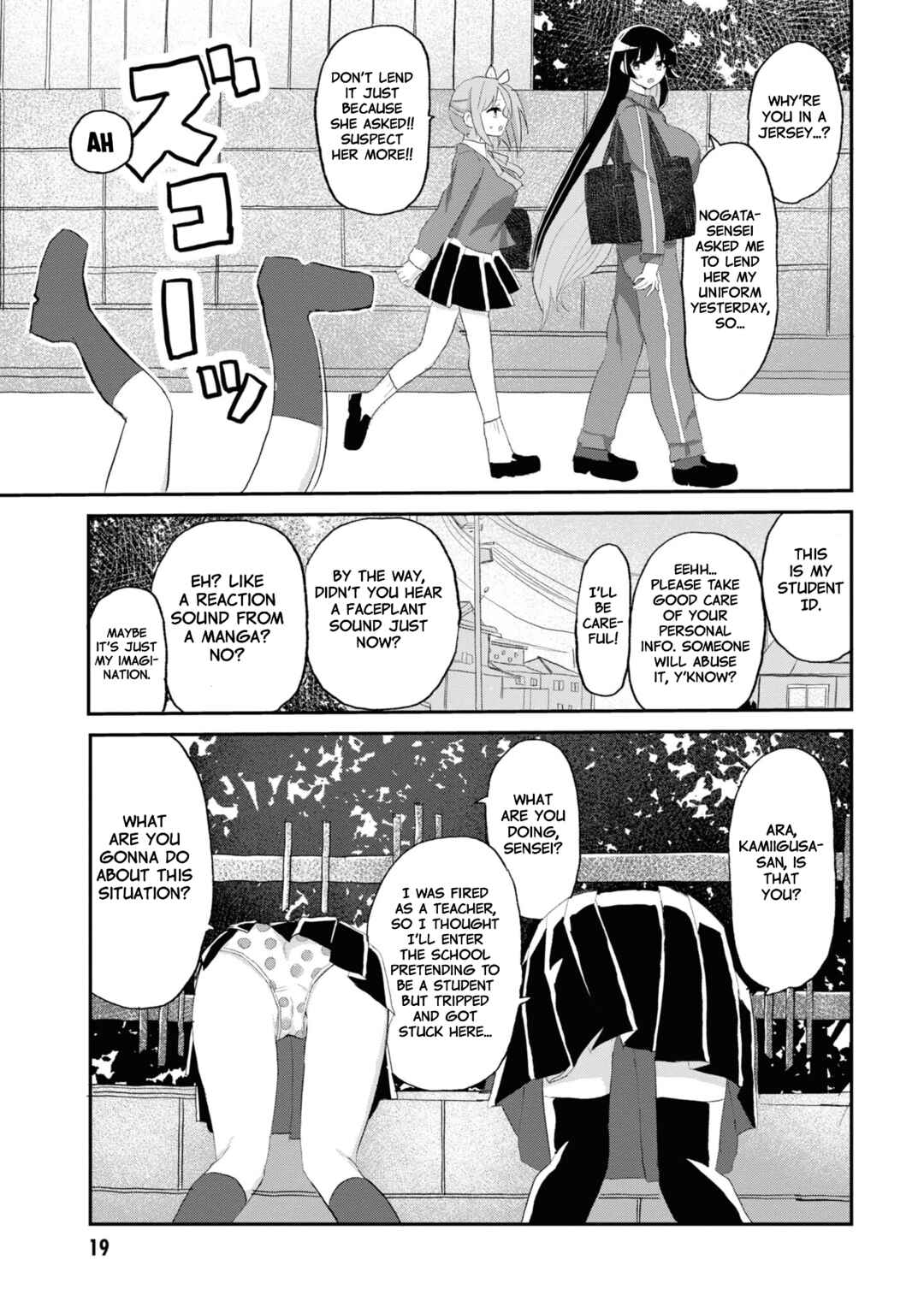 Do-M Joshi to Gakkari Joou-sama Chapter 7 - Page 20
