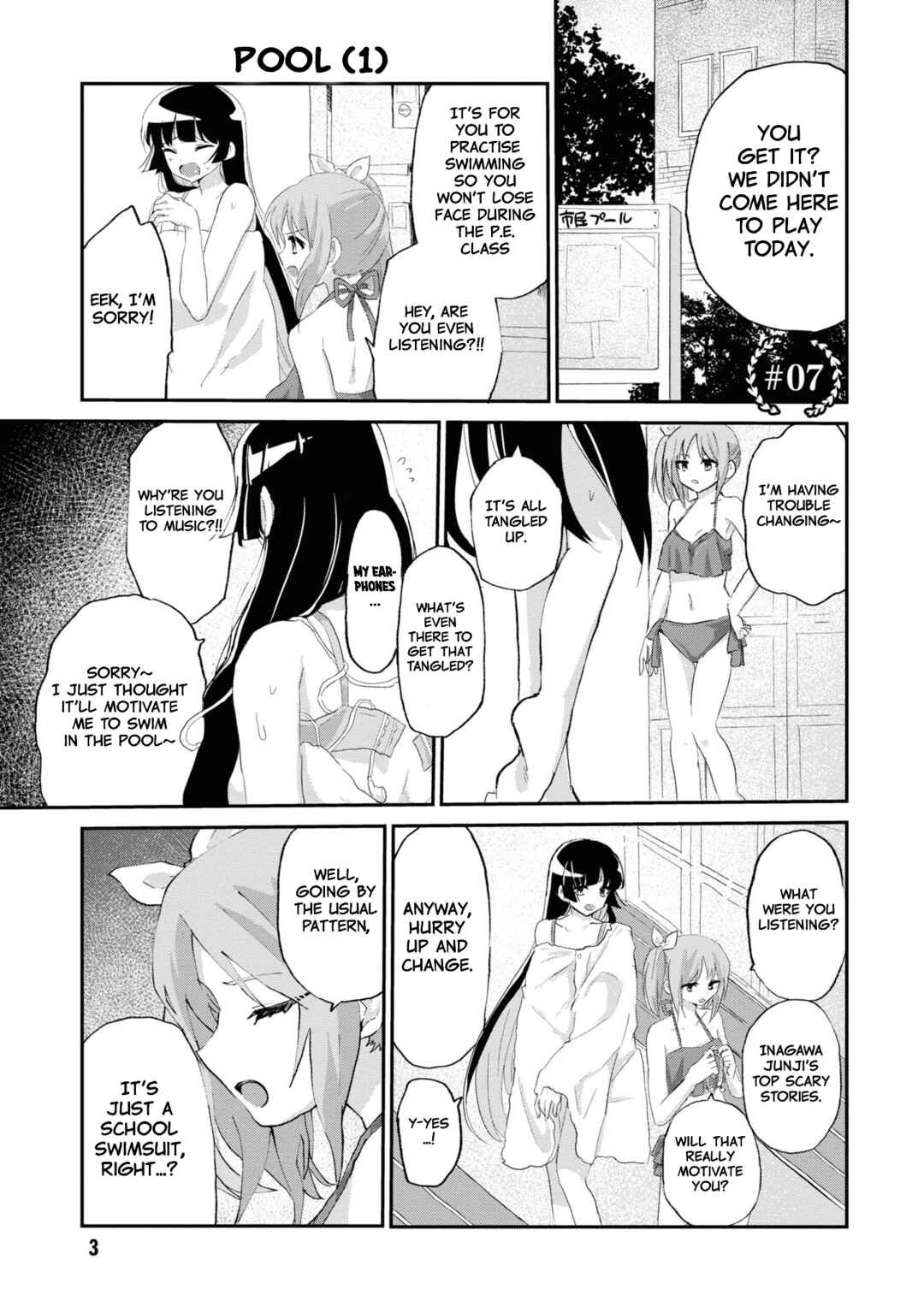 Do-M Joshi to Gakkari Joou-sama Chapter 7 - Page 4