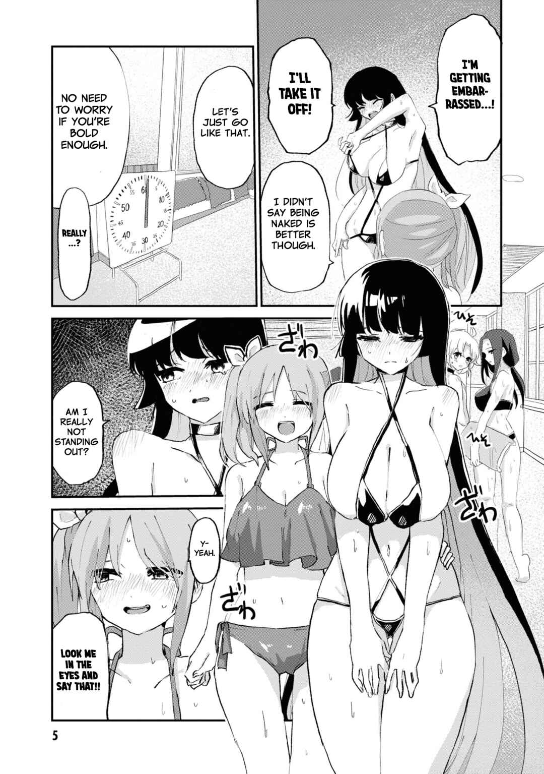 Do-M Joshi to Gakkari Joou-sama Chapter 7 - Page 6