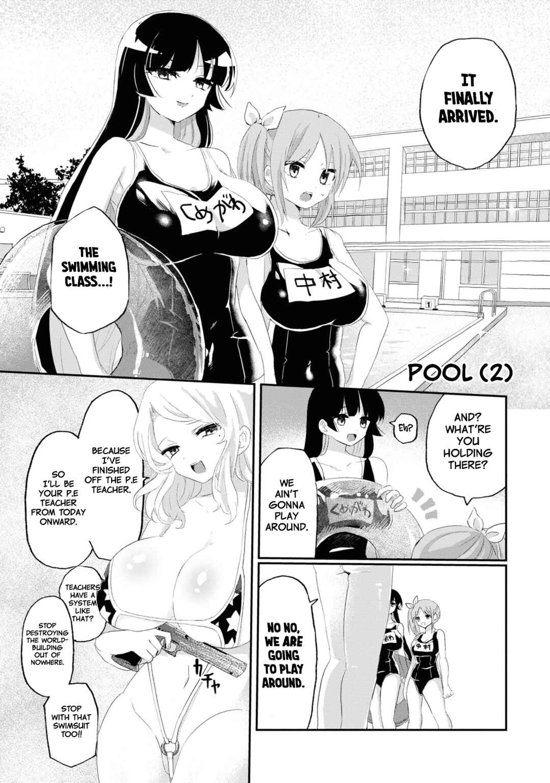 Do-M Joshi to Gakkari Joou-sama Chapter 7 - Page 8