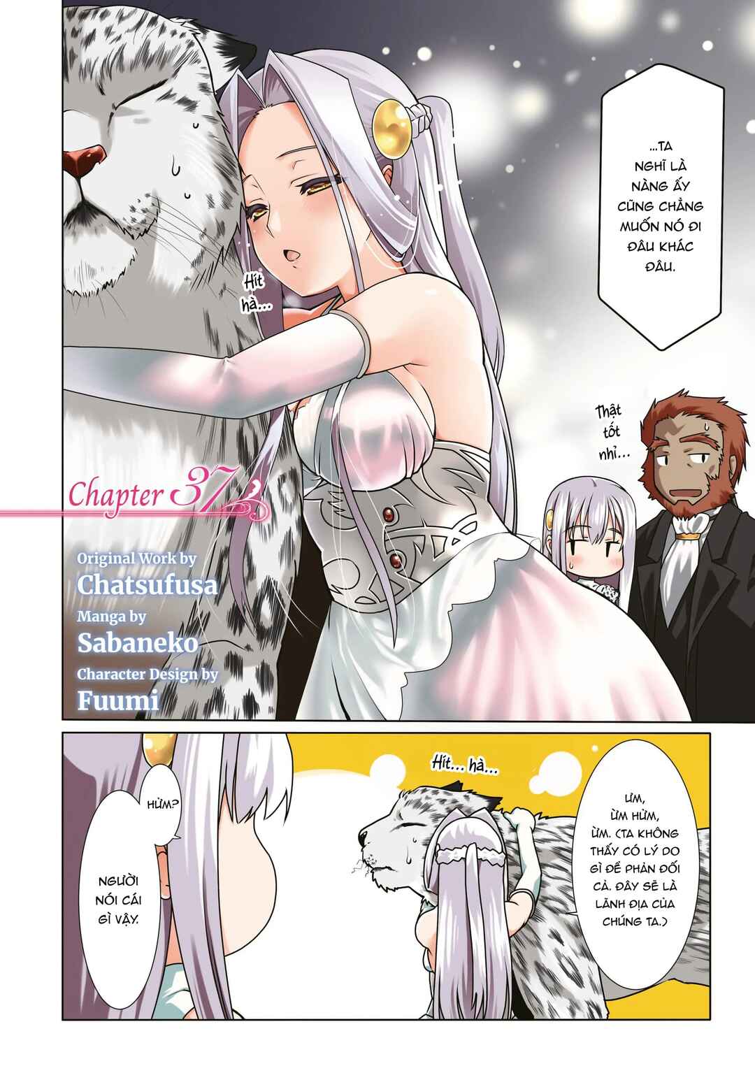 Douyara Watashi no Karada wa Kanzen Muteki no You Desu ne Chapter 37 - Page 4