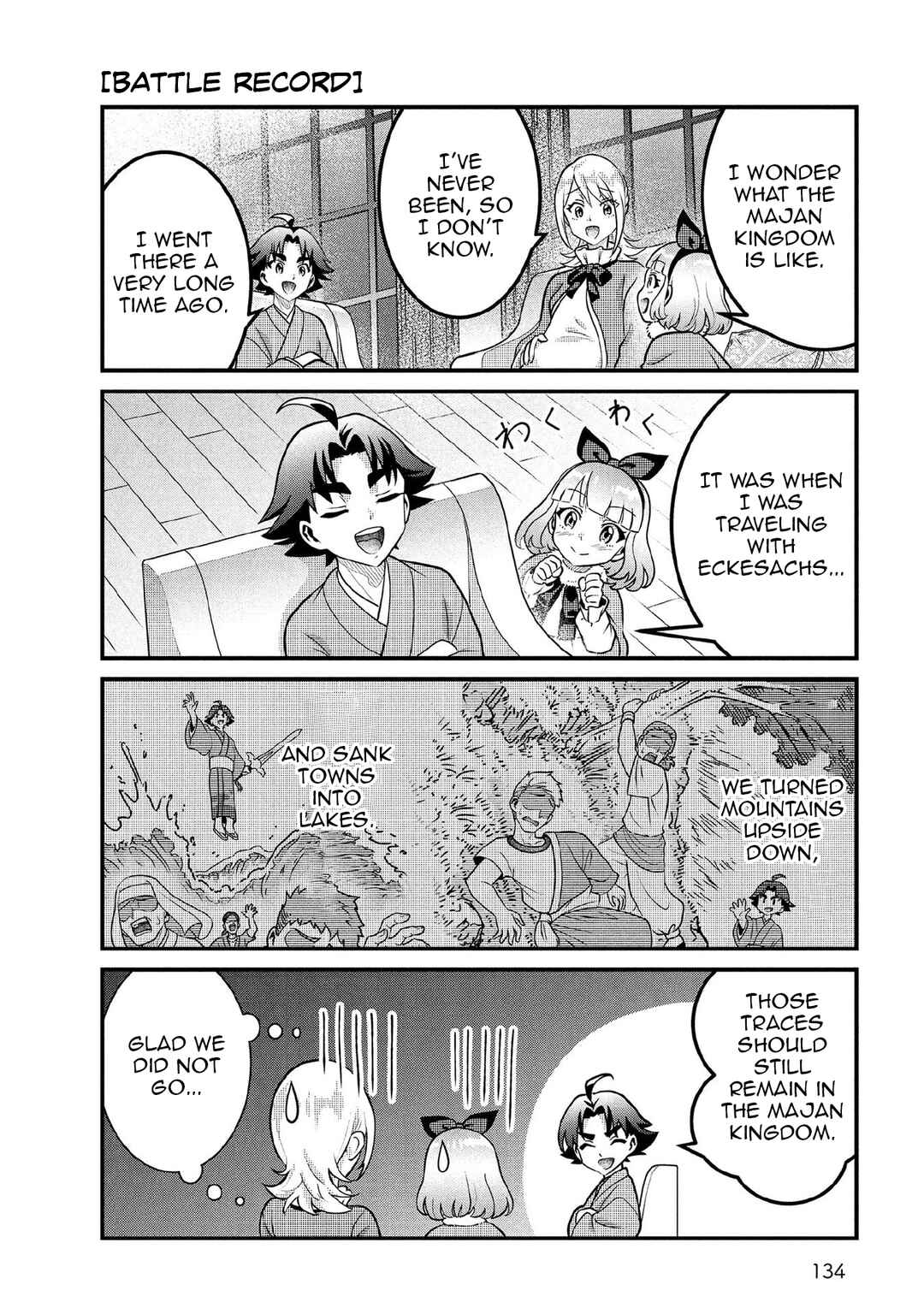 Jimi na Kensei wa Sore Demo Saikyou desu Chapter 91.5 - Page 4