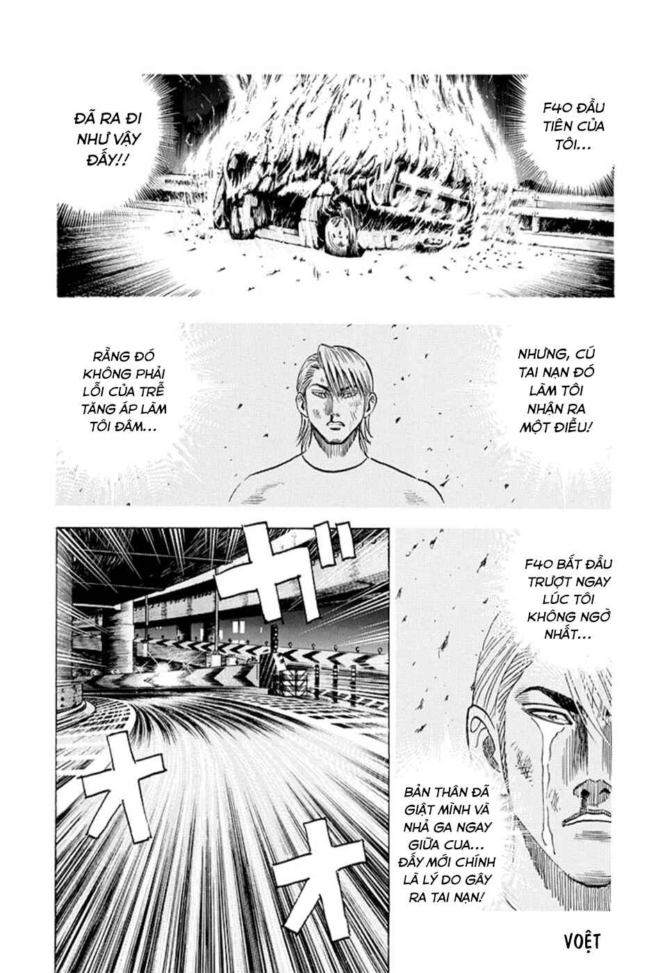 Countach Chapter 126 - Page 15