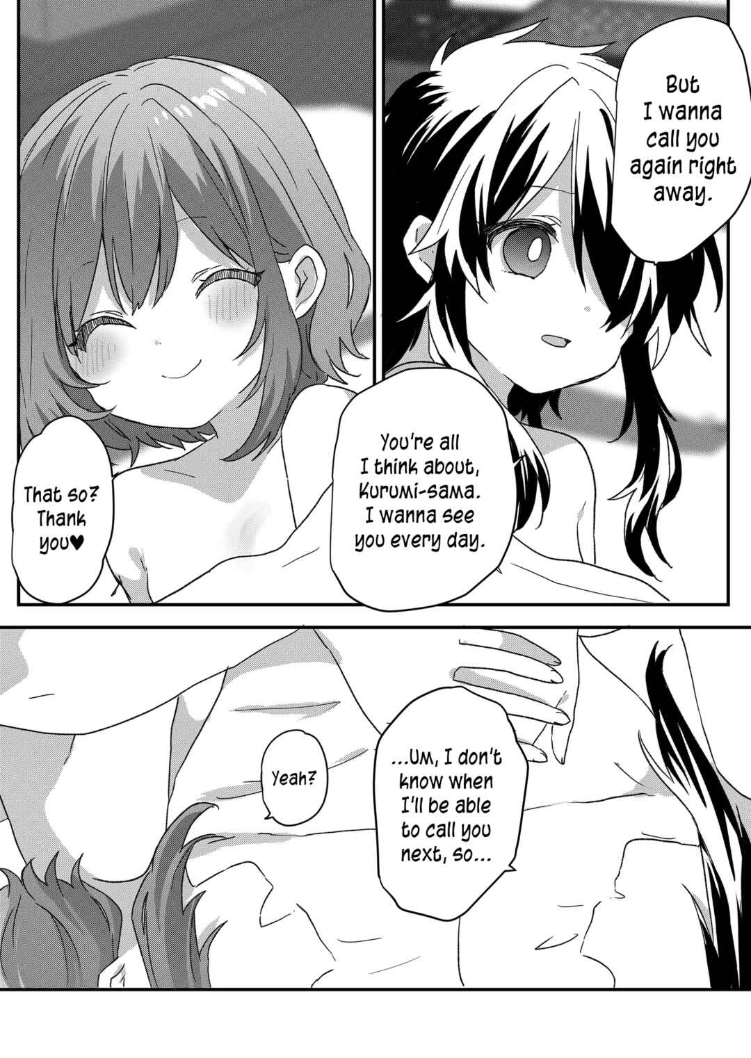 Kuzu Rouninsei, Jinsei ga Tsurai no de Yoru no Onee-san wo Yondemita Chapter 96 - Page 13