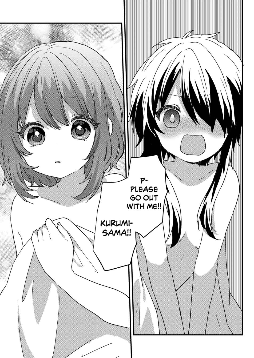 Kuzu Rouninsei, Jinsei ga Tsurai no de Yoru no Onee-san wo Yondemita Chapter 96 - Page 14