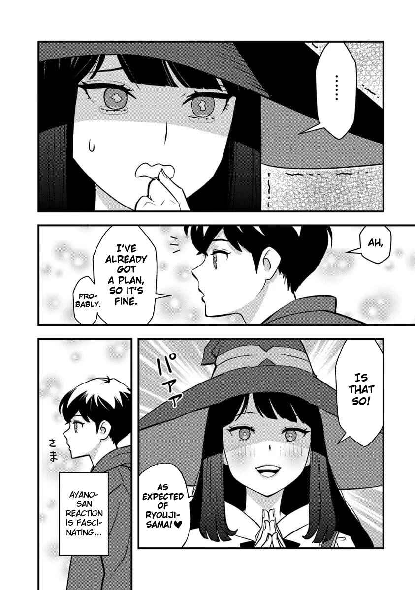 Isekai-gaeri no Yuusha wa, Dungeon ga Shutsugen Shita Genjitsu Sekai de, Influencer ni Natte Kane o Kasegimasu! Chapter 24 - Page 10