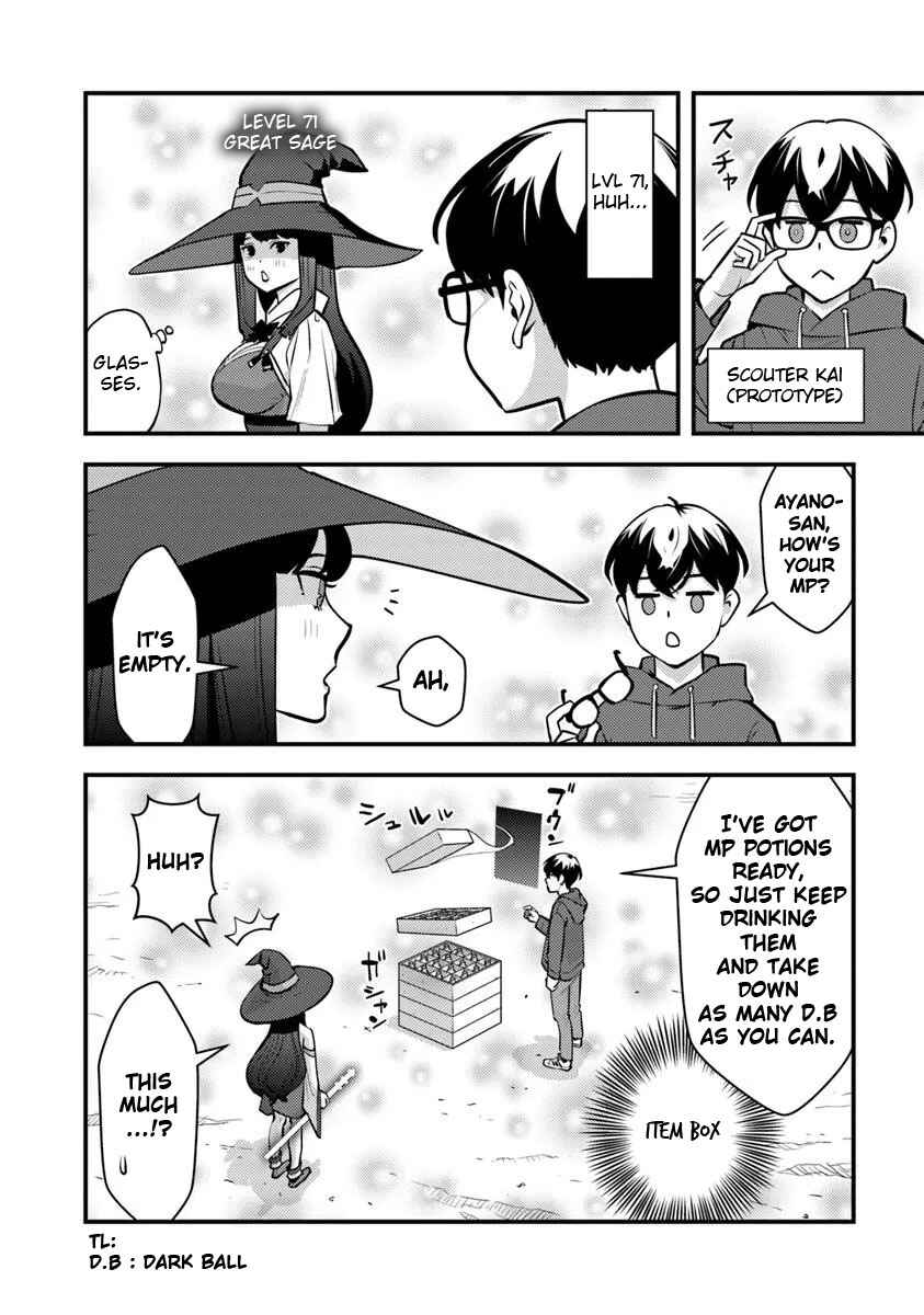 Isekai-gaeri no Yuusha wa, Dungeon ga Shutsugen Shita Genjitsu Sekai de, Influencer ni Natte Kane o Kasegimasu! Chapter 24 - Page 16