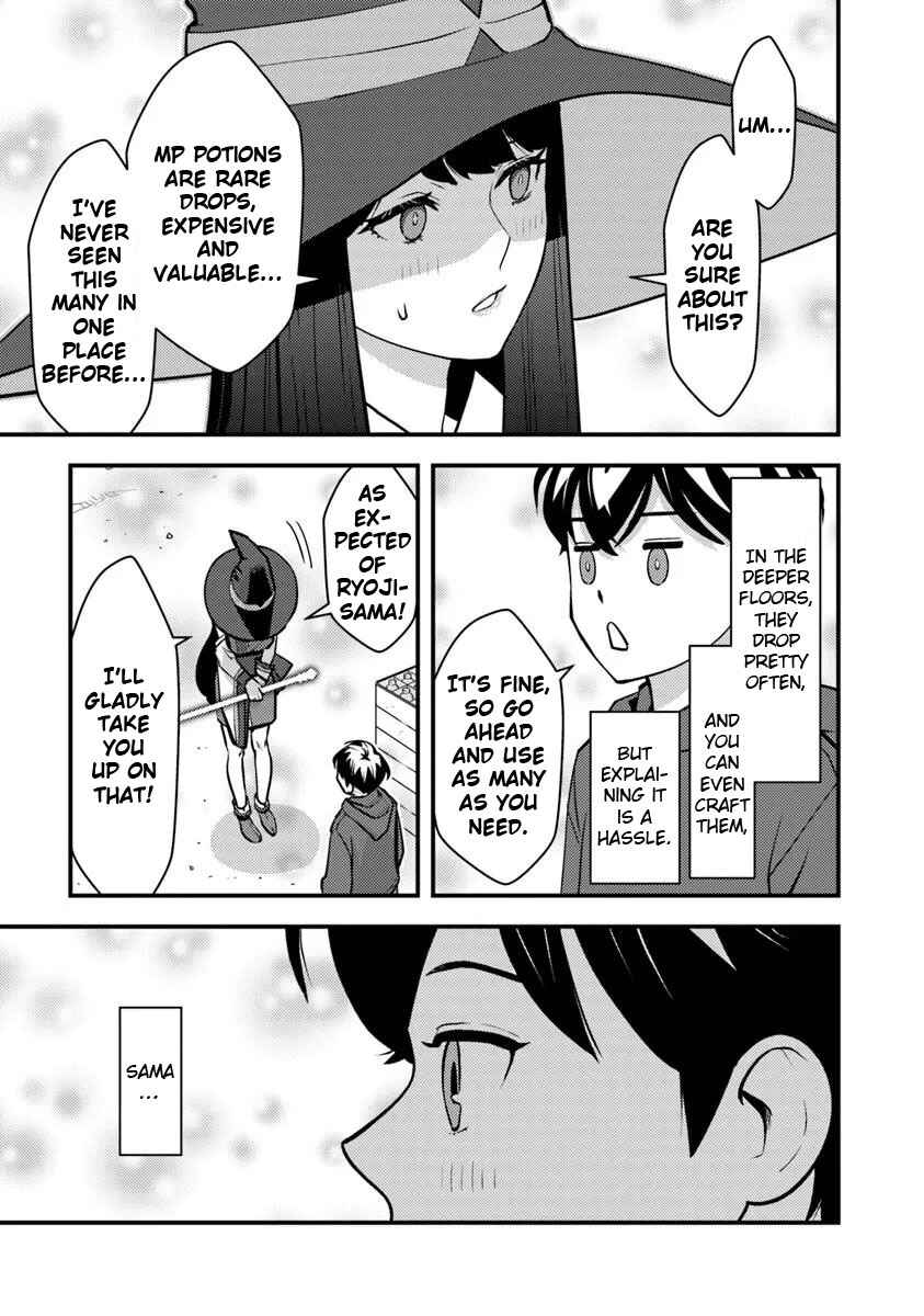 Isekai-gaeri no Yuusha wa, Dungeon ga Shutsugen Shita Genjitsu Sekai de, Influencer ni Natte Kane o Kasegimasu! Chapter 24 - Page 17