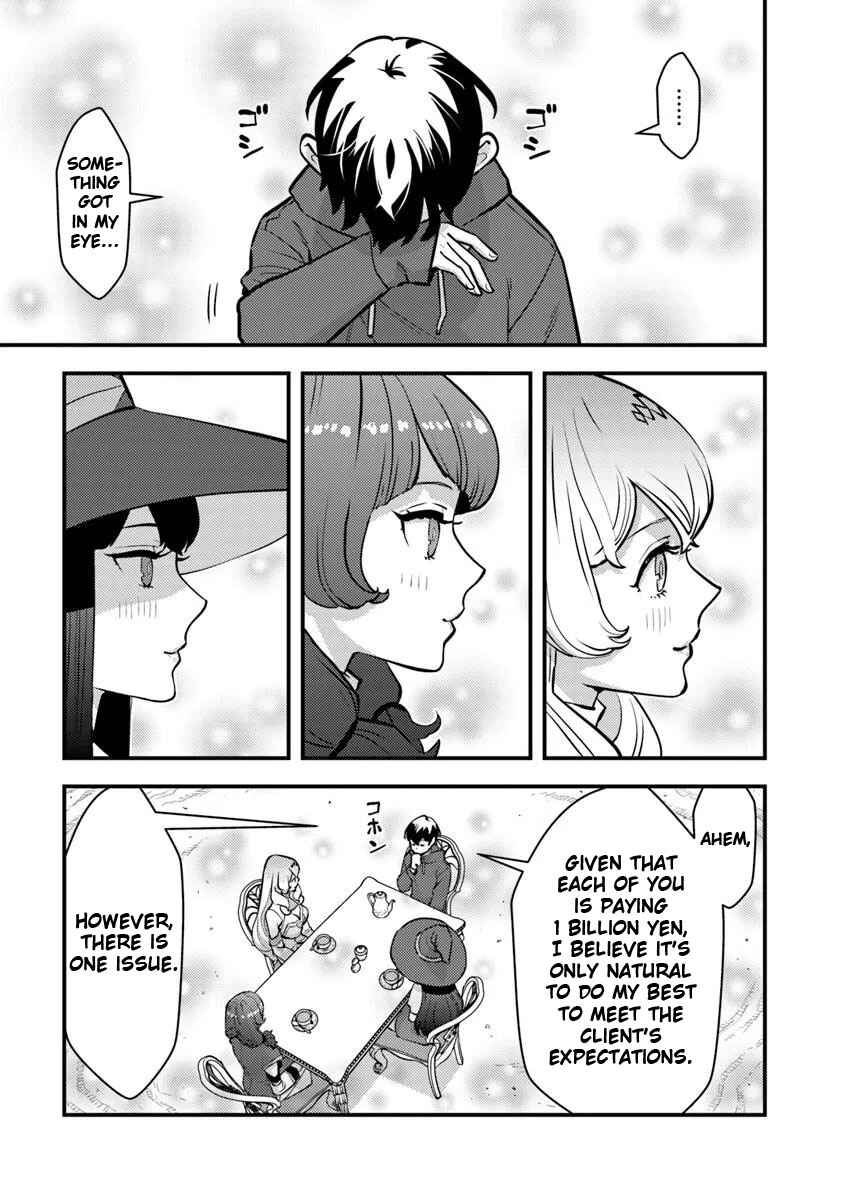 Isekai-gaeri no Yuusha wa, Dungeon ga Shutsugen Shita Genjitsu Sekai de, Influencer ni Natte Kane o Kasegimasu! Chapter 24 - Page 25