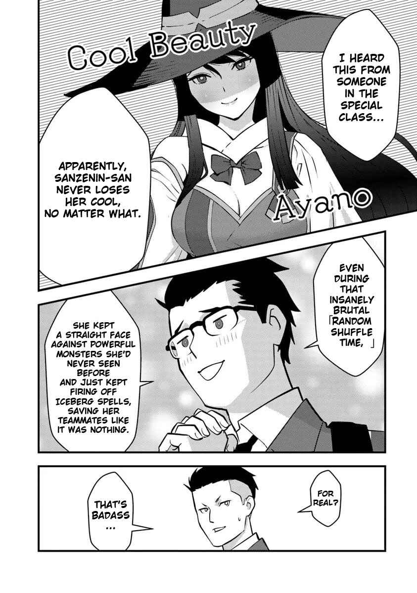 Isekai-gaeri no Yuusha wa, Dungeon ga Shutsugen Shita Genjitsu Sekai de, Influencer ni Natte Kane o Kasegimasu! Chapter 24 - Page 8