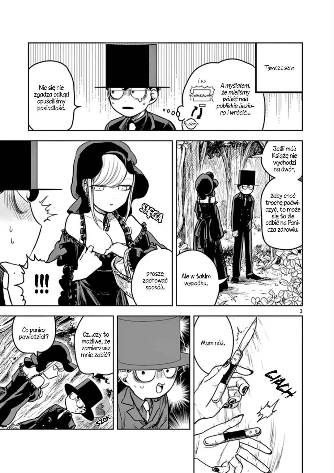 Shinigami Bocchan to Kuro Maid Chapter 10 - Page 4