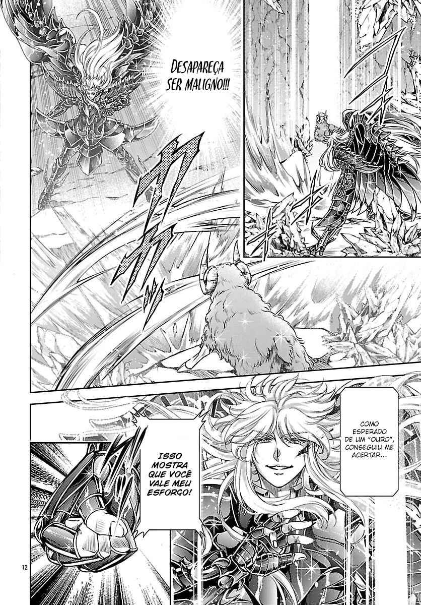 Saint Seiya: Saint Mariya Chapter 13 - Page 12