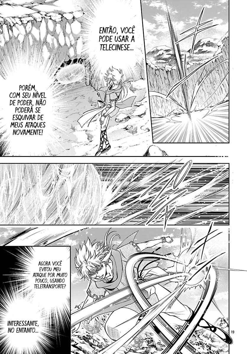 Saint Seiya: Saint Mariya Chapter 13 - Page 19