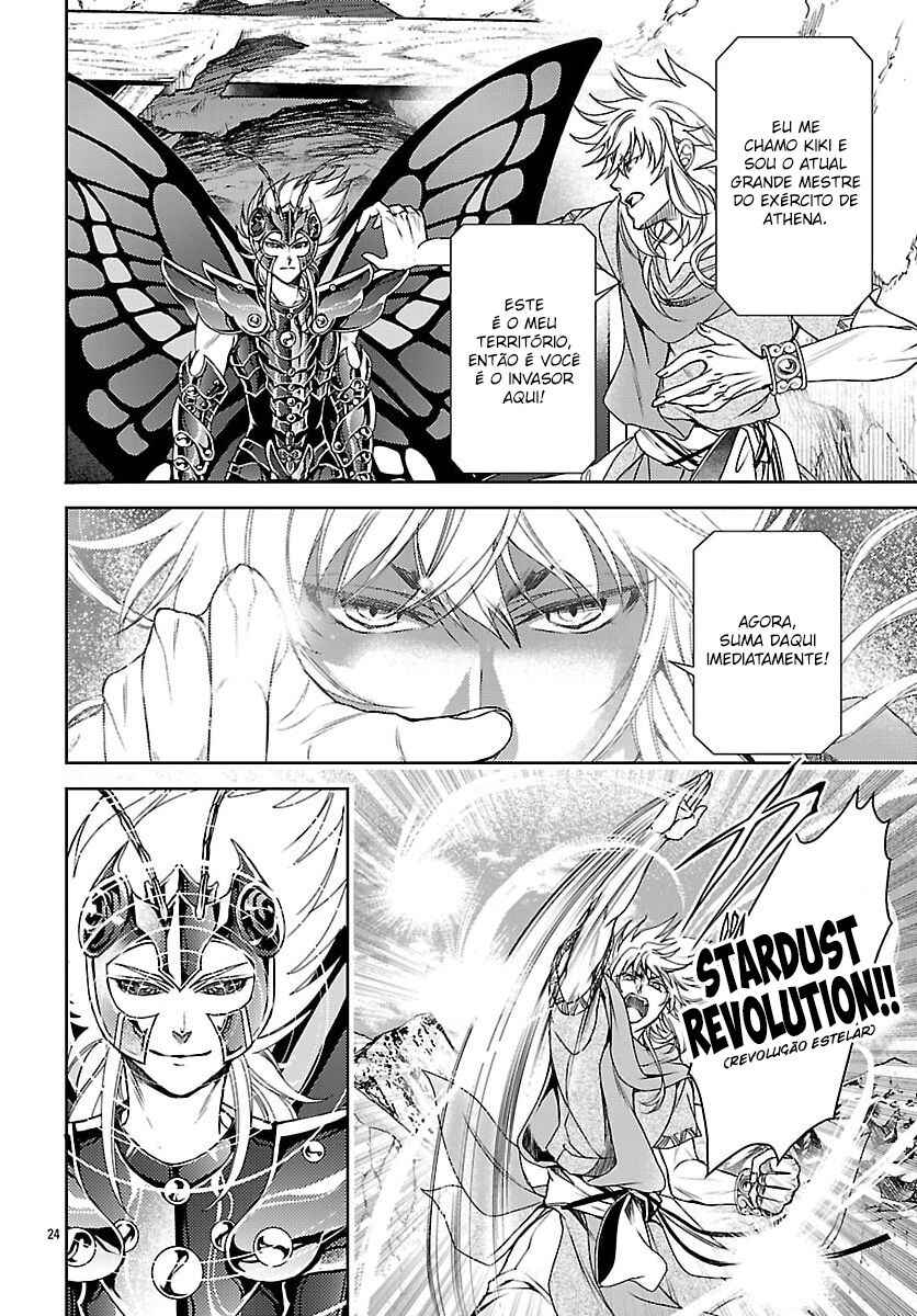 Saint Seiya: Saint Mariya Chapter 13 - Page 24