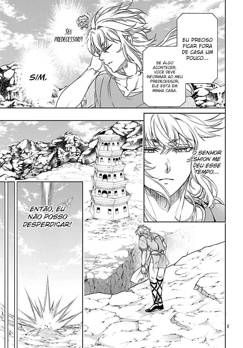 Saint Seiya: Saint Mariya Chapter 13 - Page 4