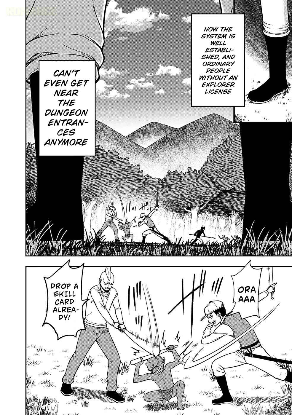 Keiken wo Sukiru ni suru Bannou na Nouryoku wo Te ni Irete, Saikyou no Tansaku-sha ni Narimashita ~JK to Issho ni Dungeon Tansaku de Nariagaru~ Chapter 1 - Page 10