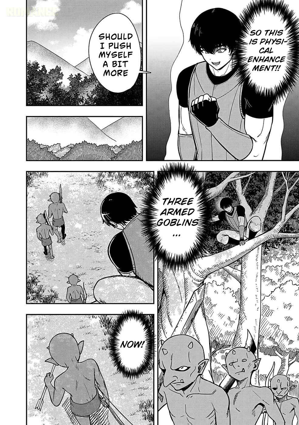 Keiken wo Sukiru ni suru Bannou na Nouryoku wo Te ni Irete, Saikyou no Tansaku-sha ni Narimashita ~JK to Issho ni Dungeon Tansaku de Nariagaru~ Chapter 1 - Page 14