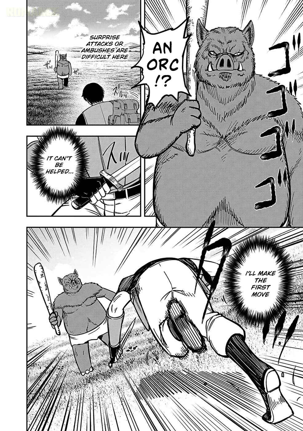 Keiken wo Sukiru ni suru Bannou na Nouryoku wo Te ni Irete, Saikyou no Tansaku-sha ni Narimashita ~JK to Issho ni Dungeon Tansaku de Nariagaru~ Chapter 1 - Page 20