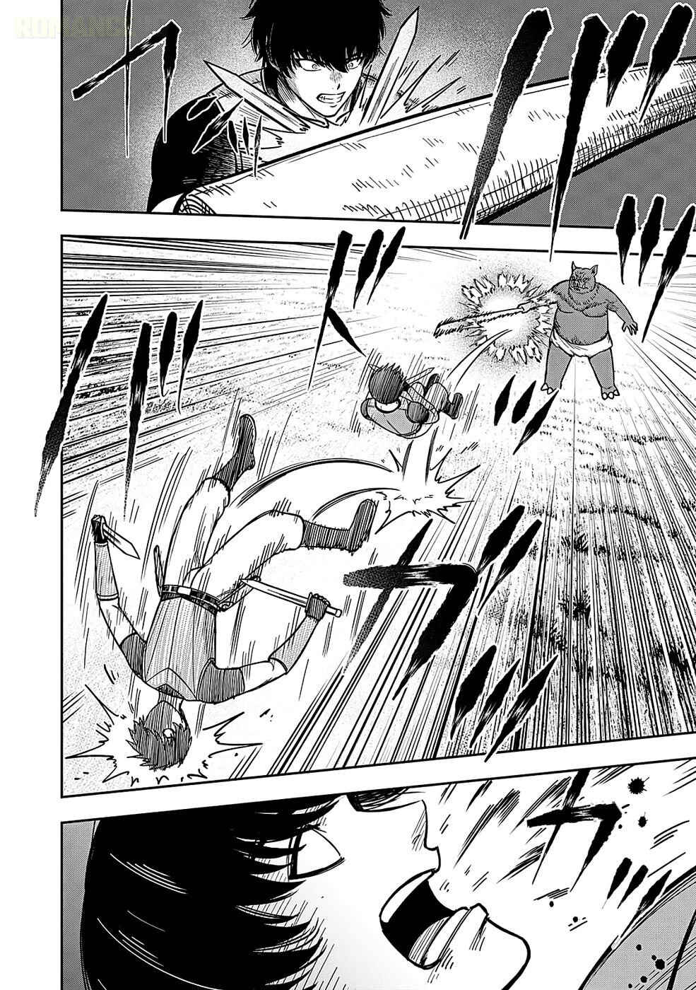 Keiken wo Sukiru ni suru Bannou na Nouryoku wo Te ni Irete, Saikyou no Tansaku-sha ni Narimashita ~JK to Issho ni Dungeon Tansaku de Nariagaru~ Chapter 1 - Page 22