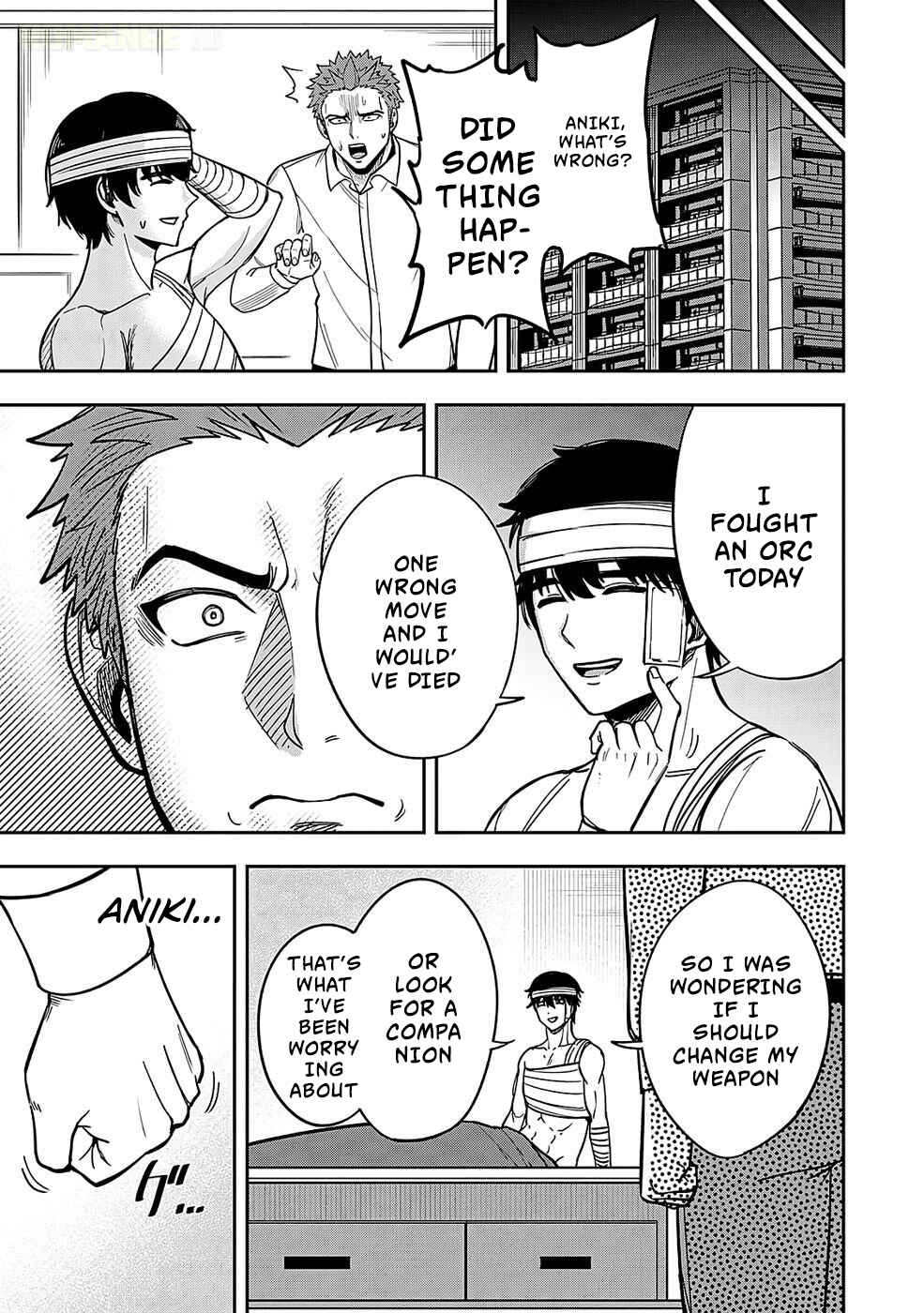 Keiken wo Sukiru ni suru Bannou na Nouryoku wo Te ni Irete, Saikyou no Tansaku-sha ni Narimashita ~JK to Issho ni Dungeon Tansaku de Nariagaru~ Chapter 1 - Page 29