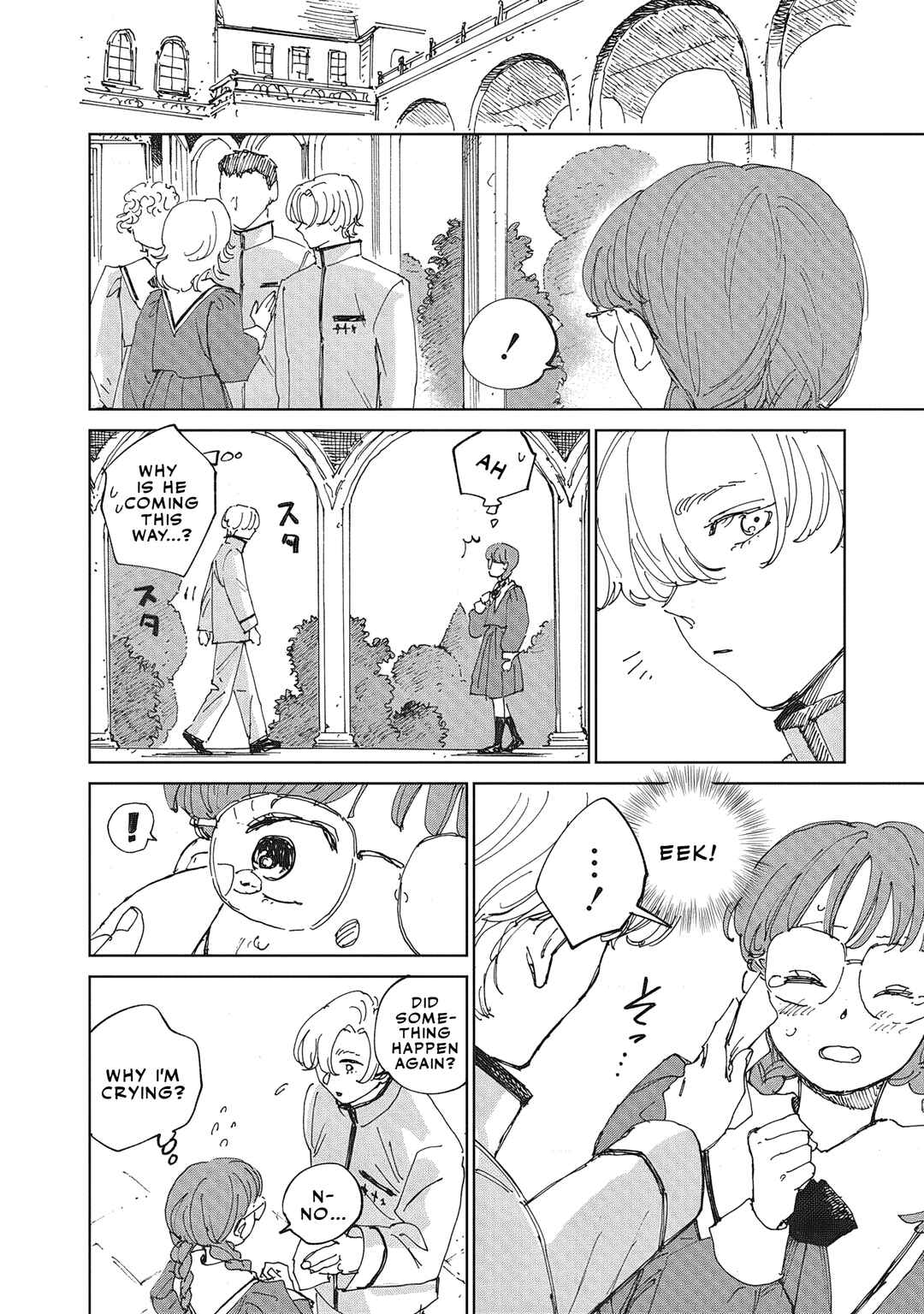 Ketsuen no Jiya Chapter 3.2 - Page 2