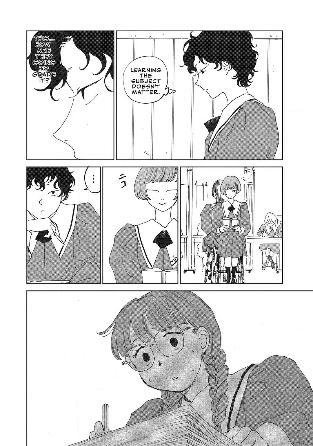 Ketsuen no Jiya Chapter 3.2 - Page 9