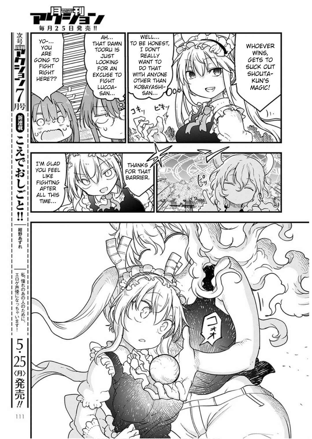 Kobayashi-san Chi no Maid Dragon Chapter 95 - Page 11
