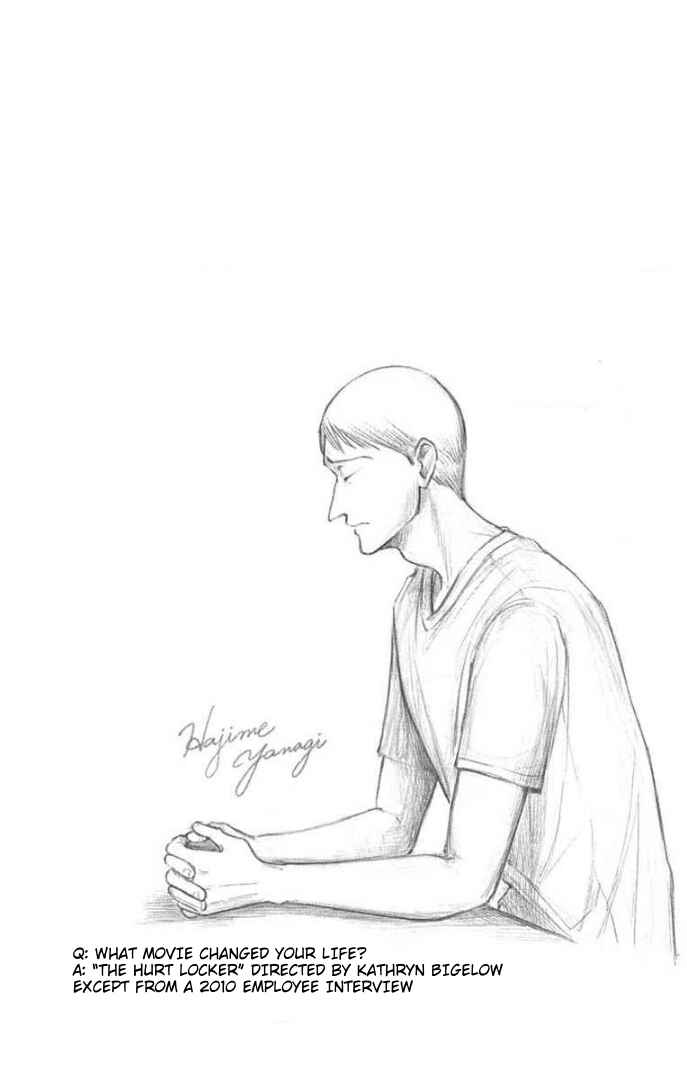 Hidarikiki no Eren Chapter 28 - Page 1