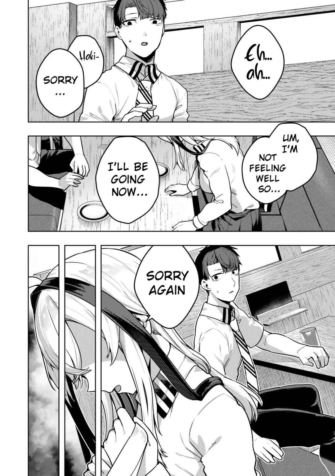 Hakiri-san wa Kimi Dake no Shinigami ni Naritai Chapter 7 - Page 16