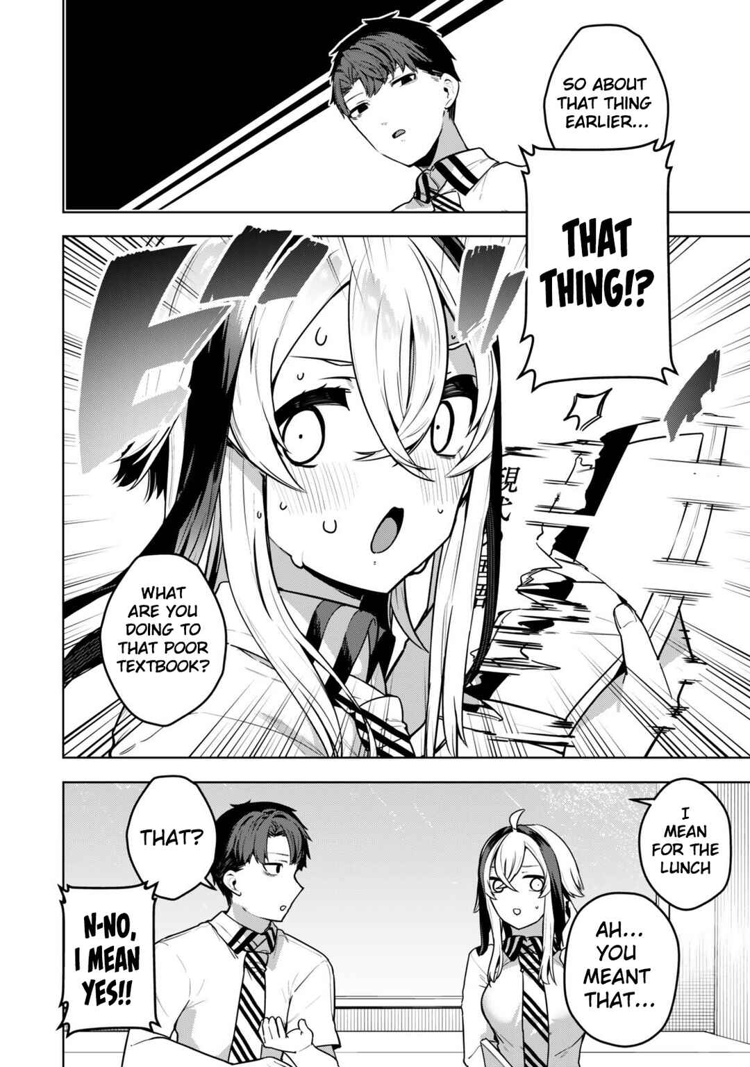 Hakiri-san wa Kimi Dake no Shinigami ni Naritai Chapter 7 - Page 3
