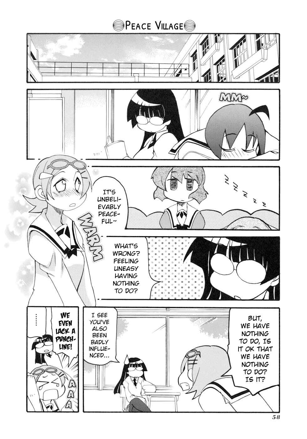 Pani Poni Chapter 130 - Page 2