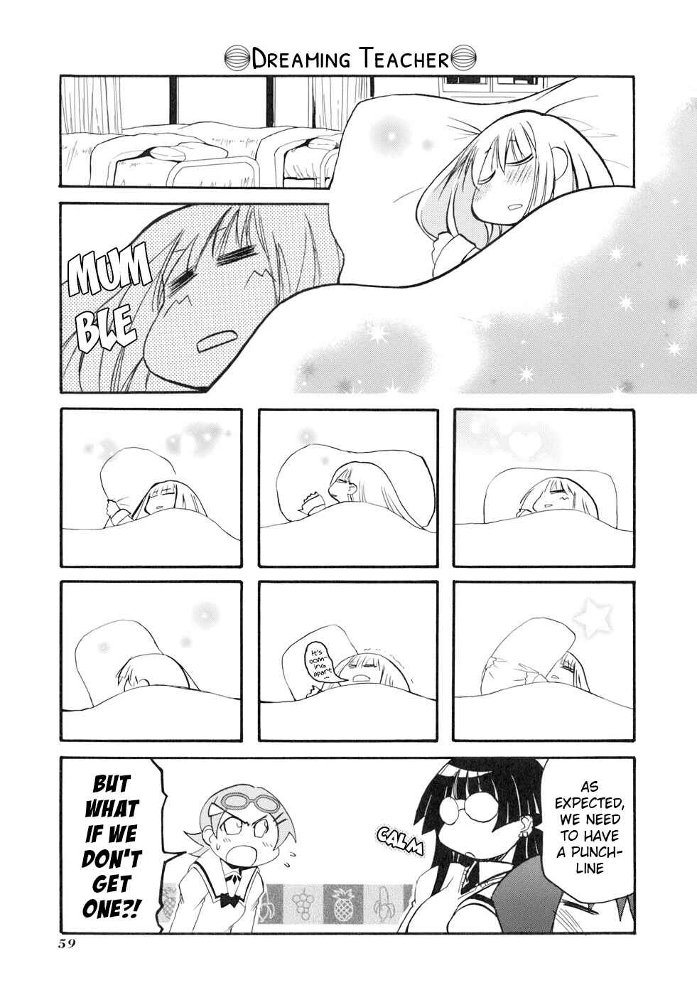 Pani Poni Chapter 130 - Page 3