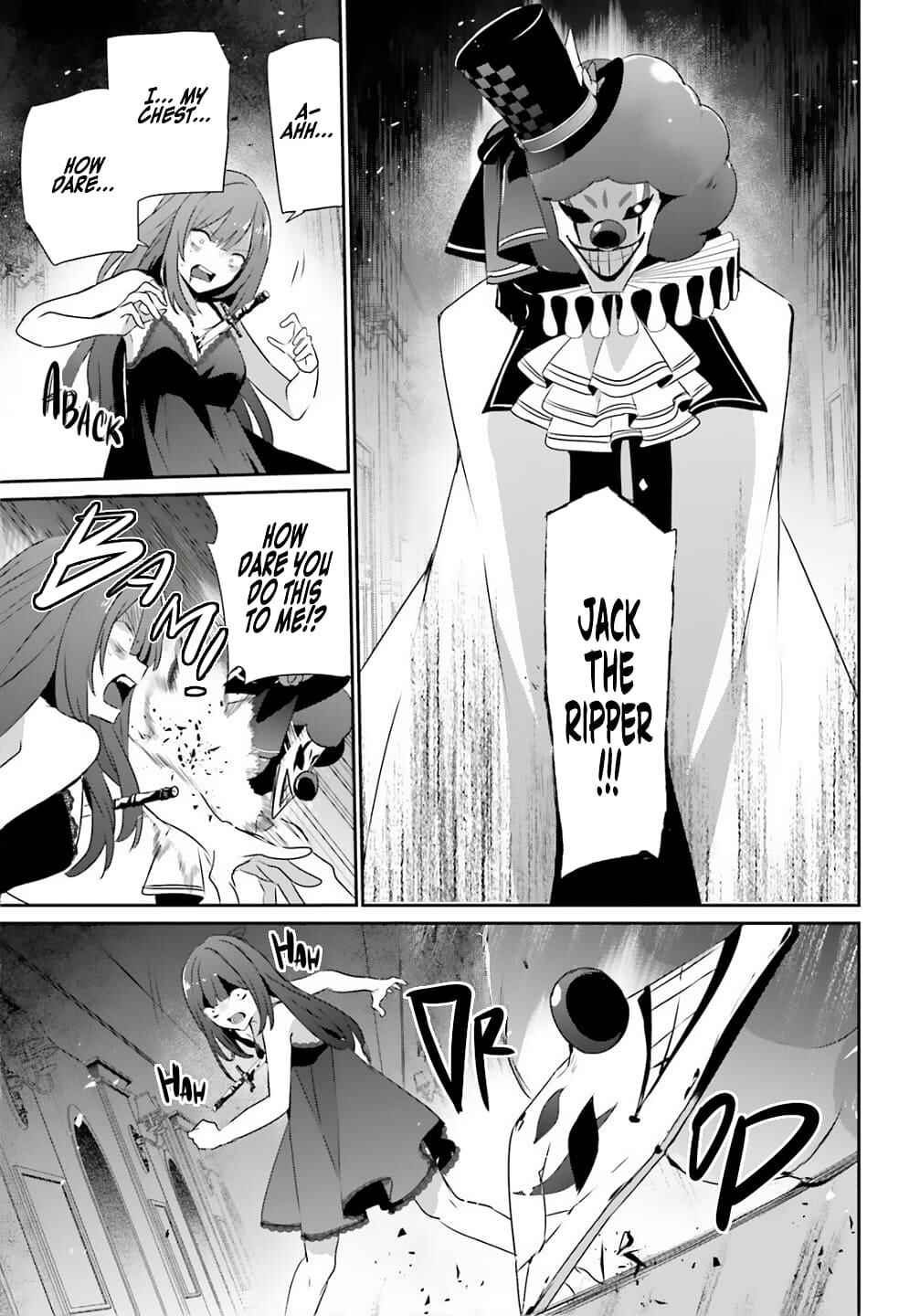 Kage no Jitsuryokusha ni Naritakute! Chapter 73.2 - Page 14