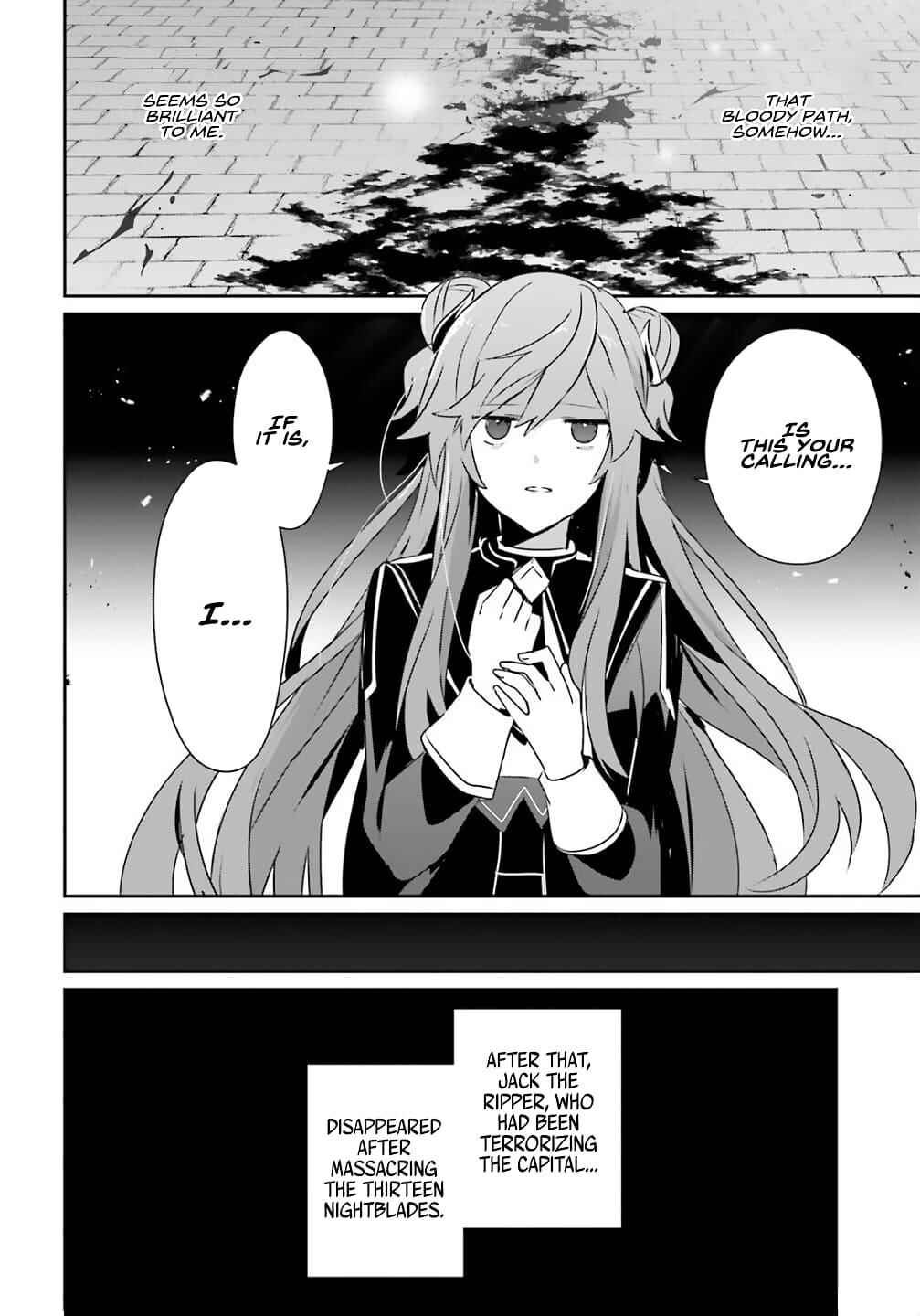 Kage no Jitsuryokusha ni Naritakute! Chapter 73.2 - Page 7